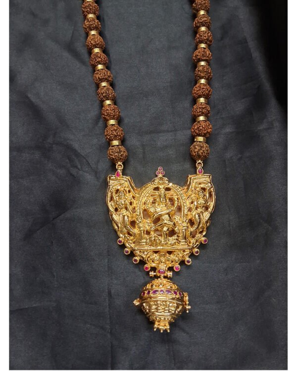 Rudhraksham.malai_0004_20240805_203942